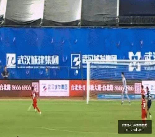 国际足联,世界杯投注,平台,国际足联2026世界杯投注平台,世界杯投注,2026世界杯,国际足联,足球投注,世界杯在线投注,体育博彩
