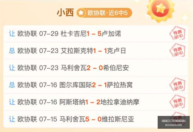 国际足联,世界杯投注,平台足球投,国际足联2026世界杯投注平台,世界杯投注,2026世界杯,国际足联,足球投注,世界杯在线投注,体育博彩