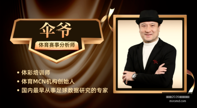 国际足联,世界杯投注,平台足球投,国际足联2026世界杯投注平台,世界杯投注,2026世界杯,国际足联,足球投注,世界杯在线投注,体育博彩