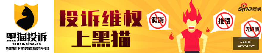 电竞酒店新,业务,电竞主题餐,AG九游会官网,AG九游会官网app,AG九游会官网平台