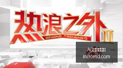 雅思考试大,面积取消引,发主办方处,AG九游会官网,AG九游会官网app,AG九游会官网平台