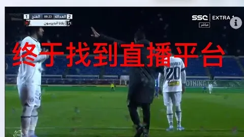 “挑战骑士之际，伦纳德缺席，哈登鲍威尔担纲，三分高手缺席对战”