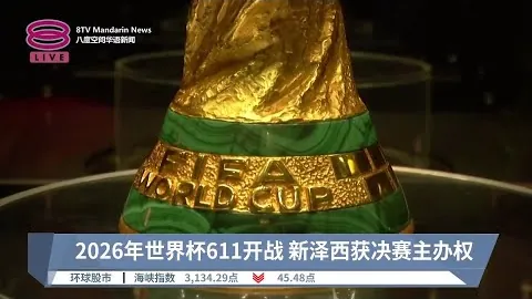 英格兰队处子战创佳绩！官方揭晓：斯凯利荣膺球迷评选最佳球员称号